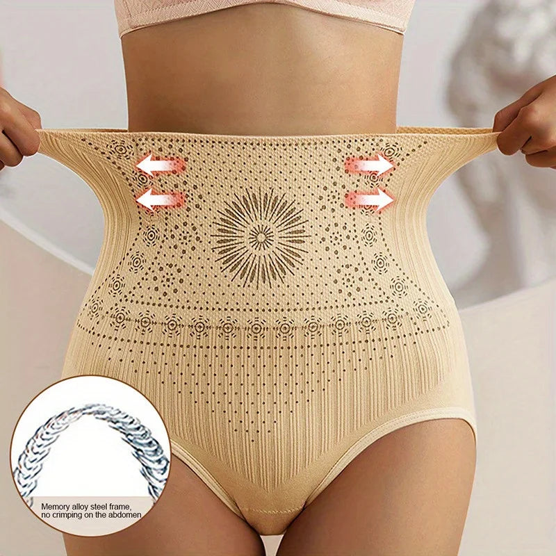 Jade - Slimming Underwear
